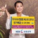 쵸이스 이미지