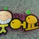 설운1 경로당 이미지