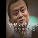 트럼프 주의= 노무현의 사람사는 세상= 윤석열의 공정과 상식 이미지