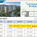 한신세탁소 이미지