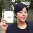 플루비아