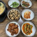 박장군식당 이미지