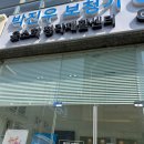 광주보청기 난청이명센터 | 광주보청기 나를 위한 고마운 선물