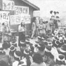 동일환경 노동조합 이미지