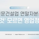 안일경영컨설팅 네이버블로그