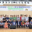 천안임업 - 천안시 동남구 북면 | 천안임업