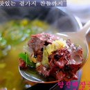 (주)세림여행 네이버블로그