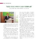 (주)케이투환경