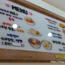 연가중앙스넥 이미지