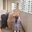 김예원 주말지낸 이야기 이미지
