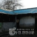 남계2리 이미지