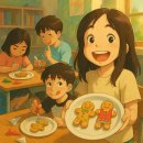 유런학원 이미지