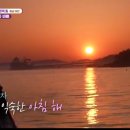 코스트밸리펜션 이미지