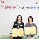 브라운도트오산점 이미지