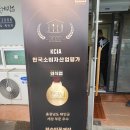 천수장 | 태안 맛집 천수장꽃게장 내돈내산 후기