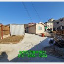 강화읍사무소 이미지