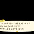테마플래닝 이미지