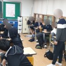 인항로24번길 이미지