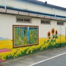 옐로우시티 이미지