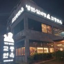 구암동289 이미지