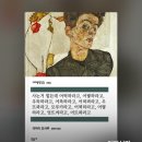 황금맷돌 울산월드 | ⛄️ 12월 마지막, 1월 첫번째(Feat.새해부터 아프기)