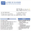 (주)위두컴퍼니 네이버블로그