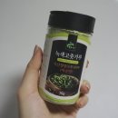 매운요리 또는 매콤한게 땡길때! 캡사이신 대신 청양고추가루 추천해요!!!
