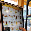 메가엠지씨커피청주교육지원청점 | 청주 산남동 메가 MGC 커피 카페 청주교육지원청점 메가리카노 아메리카노 칼로리 영양성분 후기