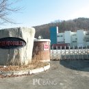 오앤케이 - 강남구 | 오앤케이