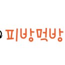 친구PC방 이미지