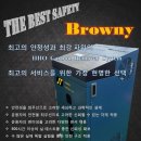 송원자동차정비 이미지