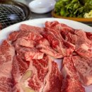 고려실비식당 이미지