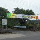 동문인쇄소 이미지