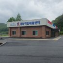 경남직업재활센터