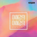 제주8월14일 이미지