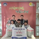 조현초등학교 이미지