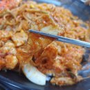 해궁아구찜 이미지
