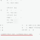 법무법인대원서울
