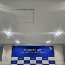 한국금융연수원 50주년 기념행사 포토존 설치 후기｜고급 백월 제작부터 행사 운영까지