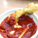 띵호와 반점 이미지