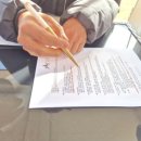 아체로7 이미지