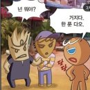 해와달 | 안양 용한 점집 전화신점 잘보는 안양 해와달 초강력추천 후기