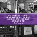 명성종합위생 이미지