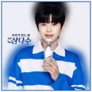 굿모닝제주 이미지