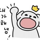 덕암목장 이미지