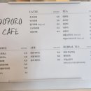 도포보건지소 이미지