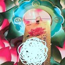 서사장의 잠재력 | 2024년, 인생의 나침반이 되어줄 비밀 장소를 찾았어요!