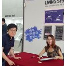 남지공인중개사사무소 이미지