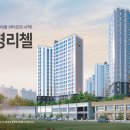 세영공원 이미지