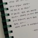 감성커피인제원통점 이미지